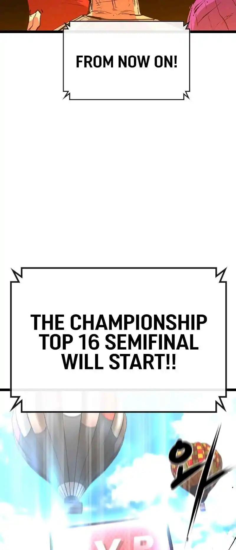 Hallym Gymnasium 139