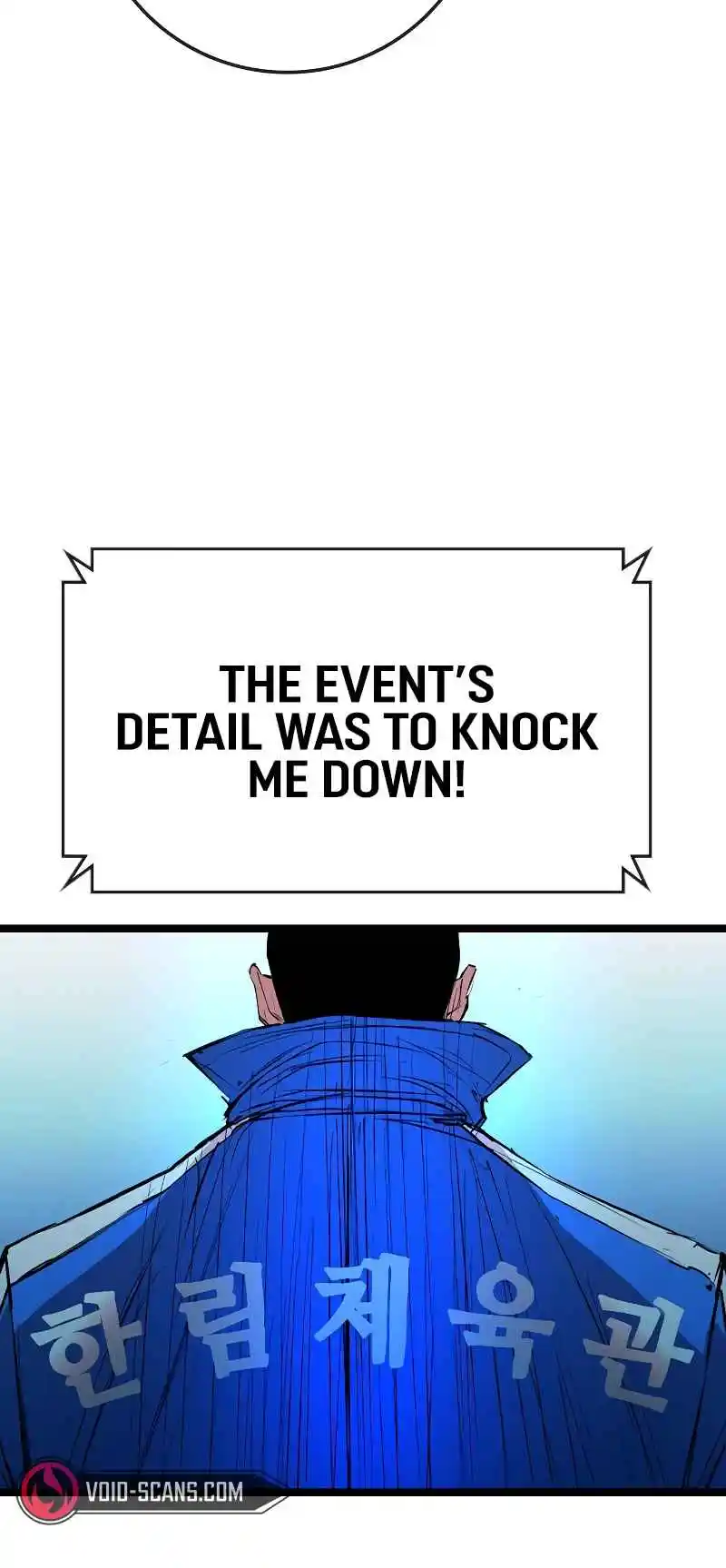 Hallym Gymnasium 139