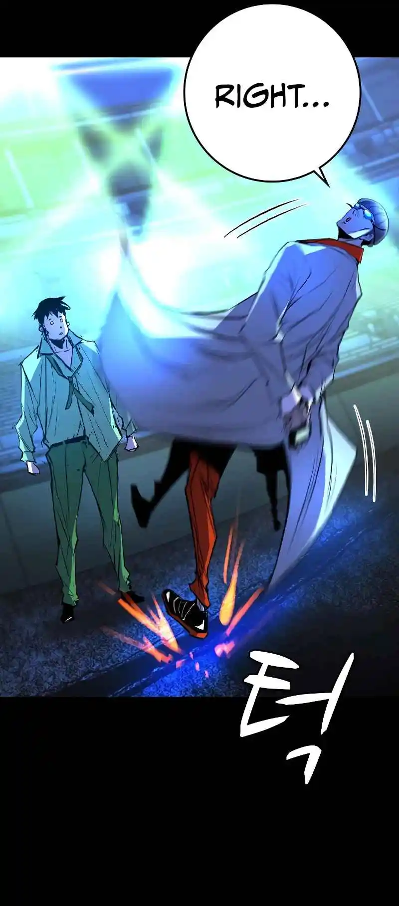 Hallym Gymnasium 139