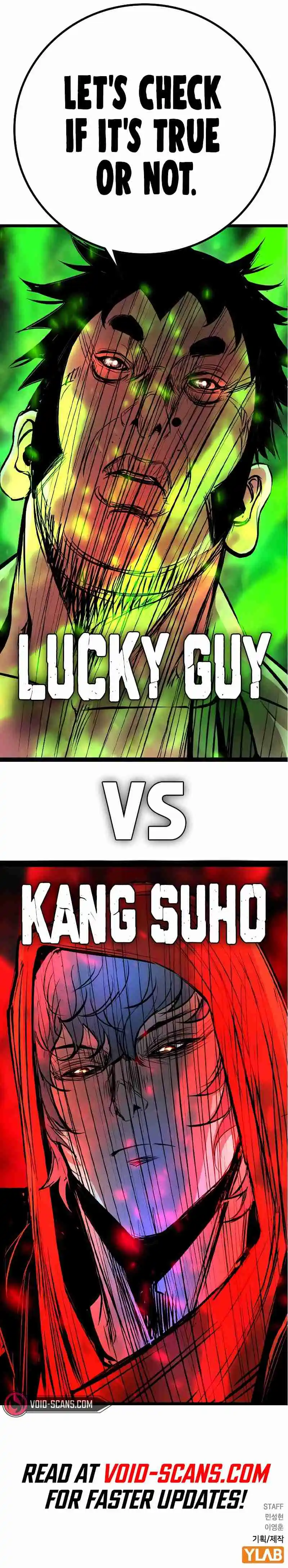 Hallym Gymnasium 139