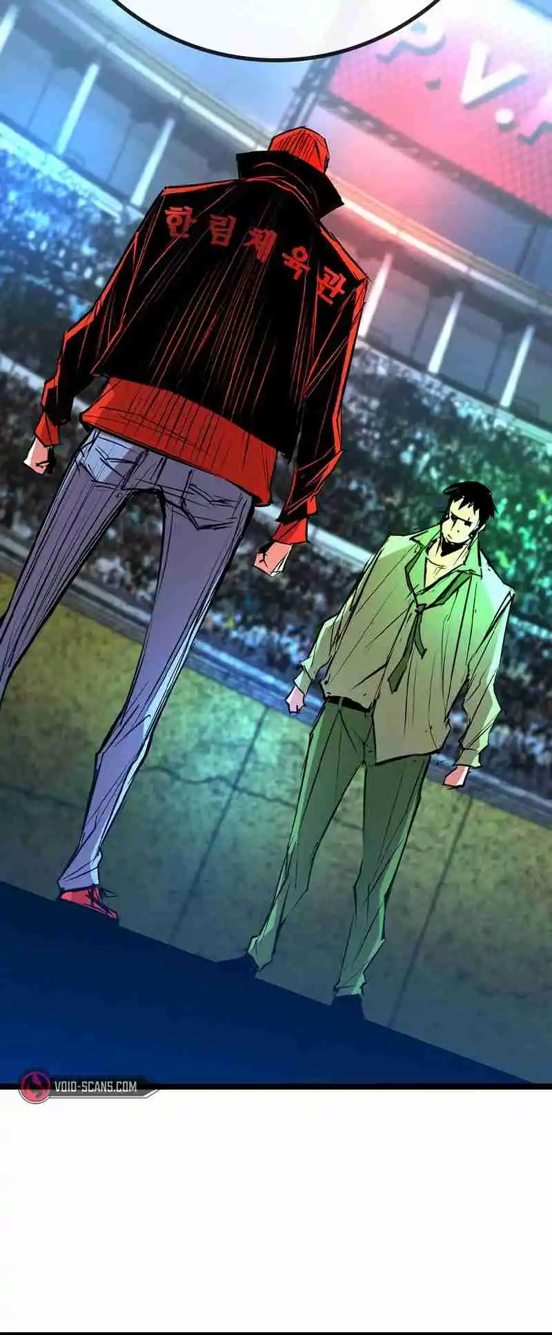 Hallym Gymnasium 140