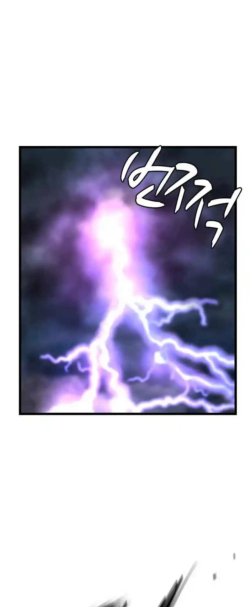 Hallym Gymnasium 140