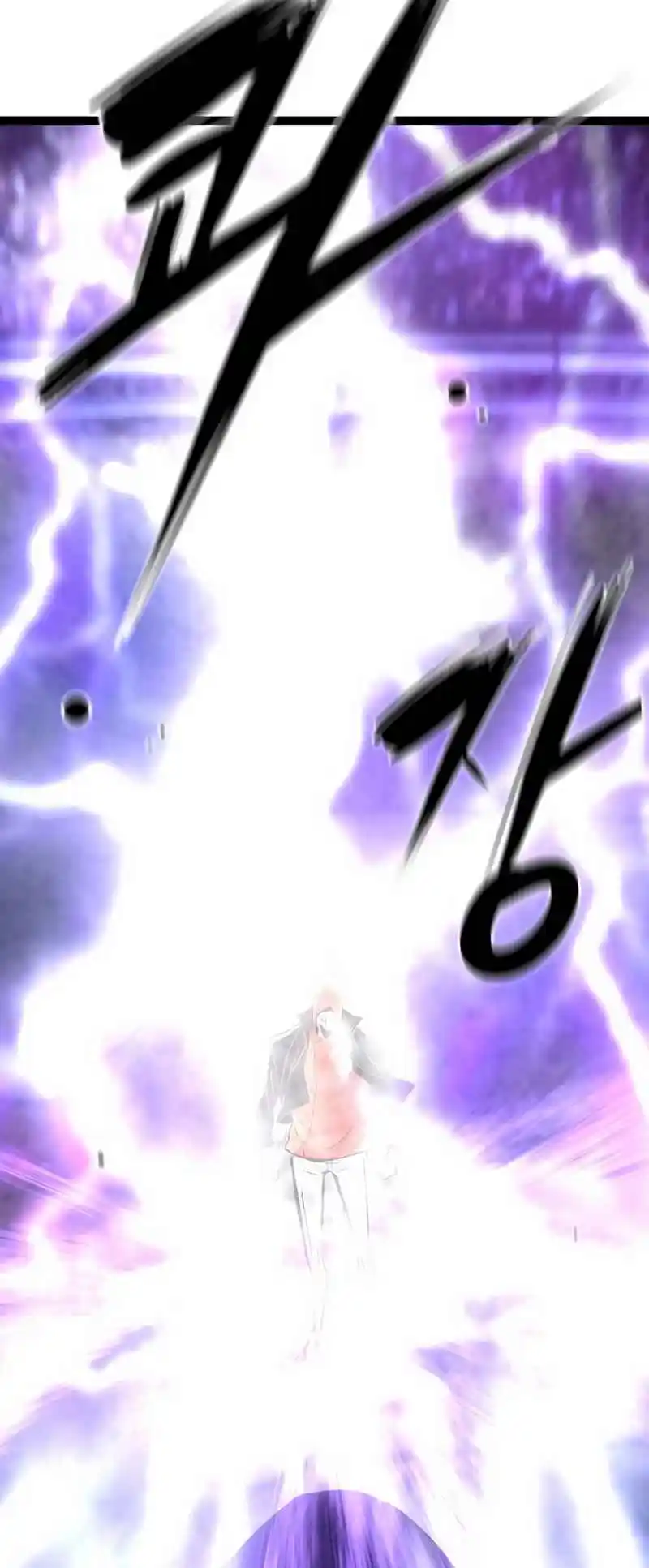 Hallym Gymnasium 140