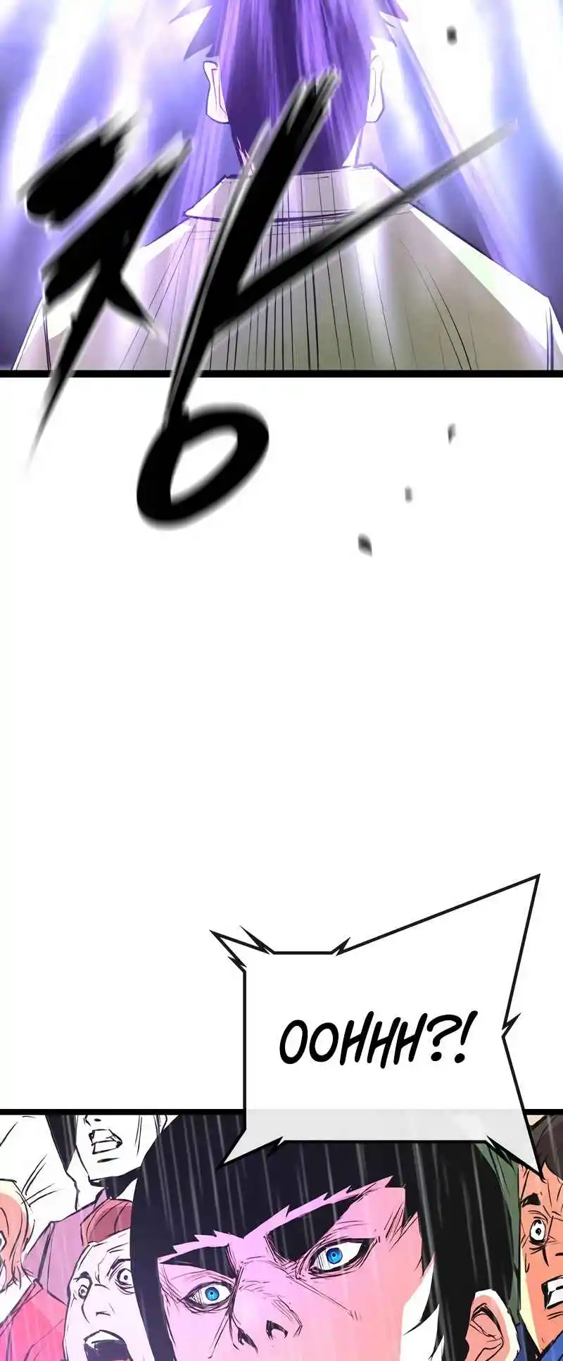 Hallym Gymnasium 140