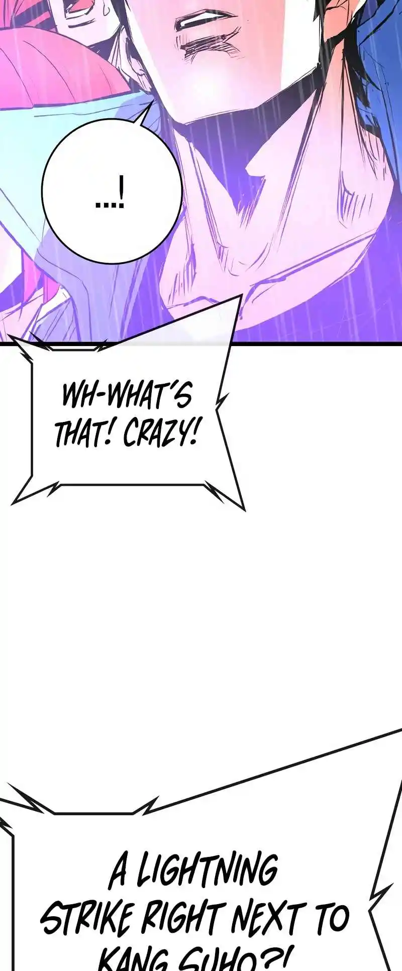 Hallym Gymnasium 140