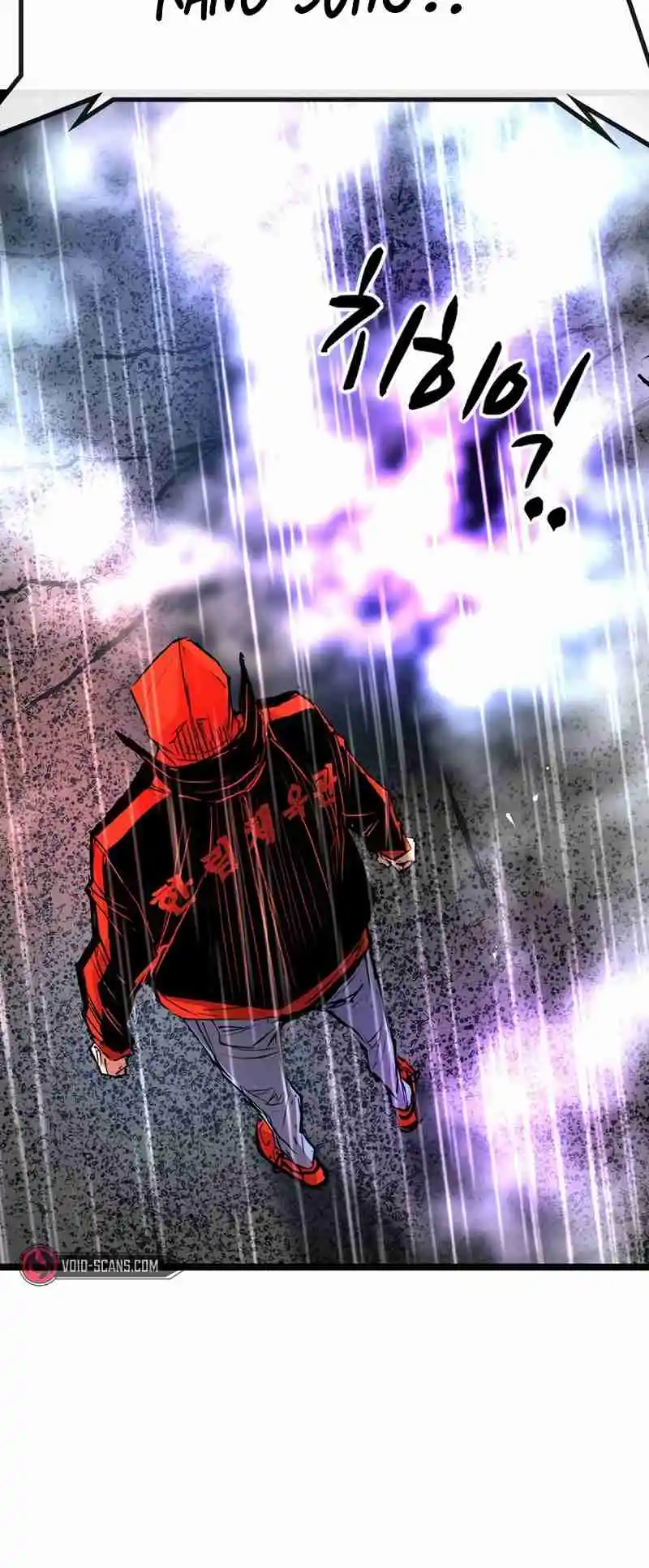 Hallym Gymnasium 140