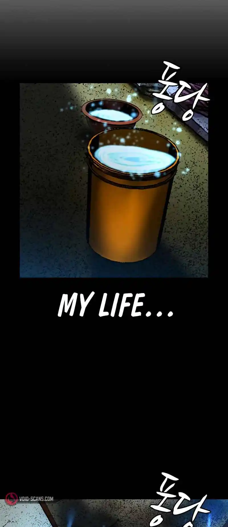 Hallym Gymnasium 140