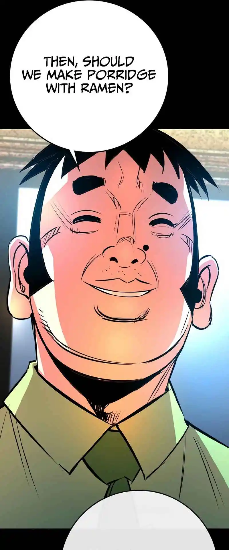 Hallym Gymnasium 140