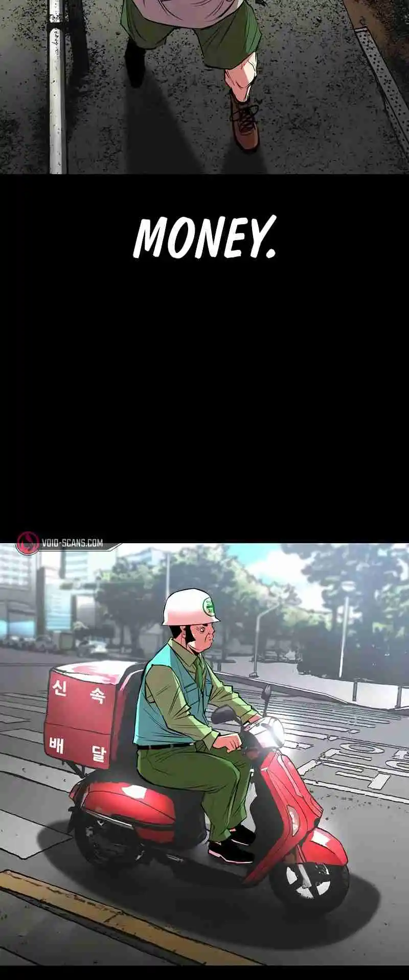 Hallym Gymnasium 140