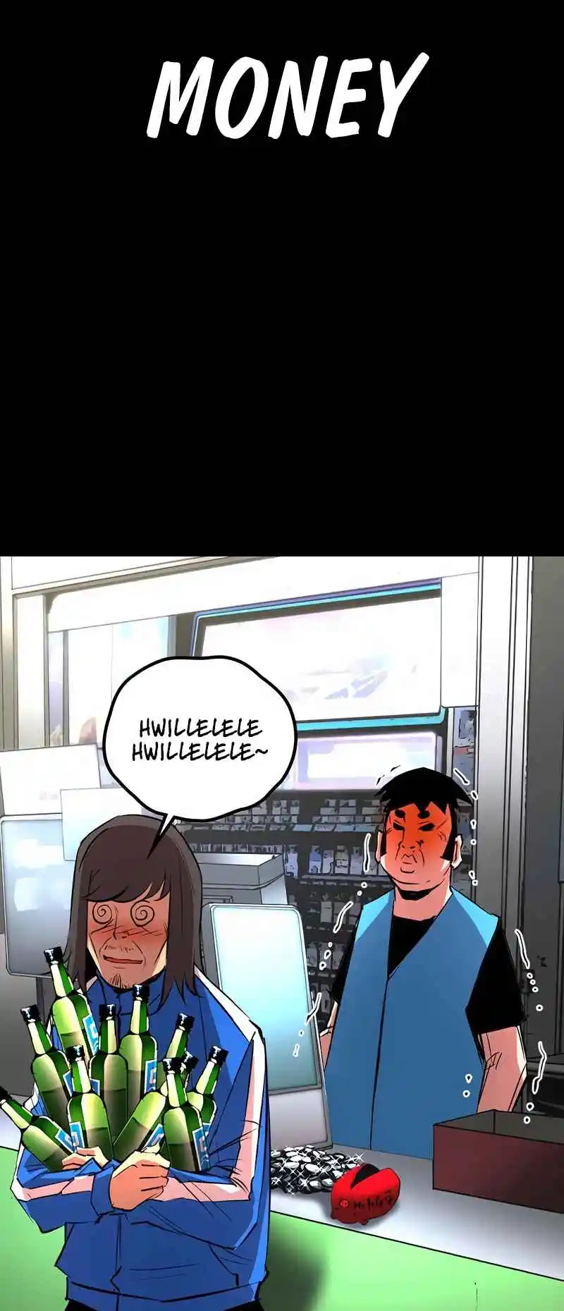 Hallym Gymnasium 140