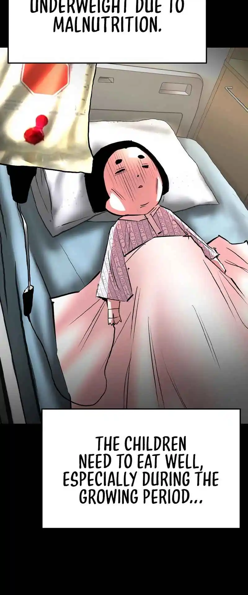 Hallym Gymnasium 140