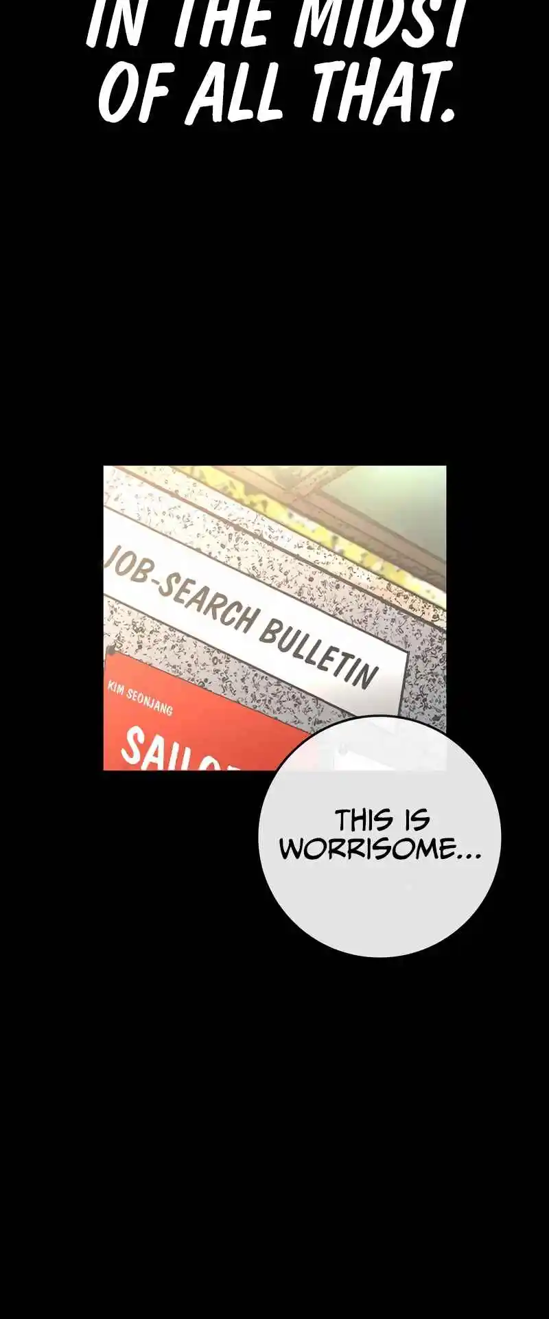 Hallym Gymnasium 140