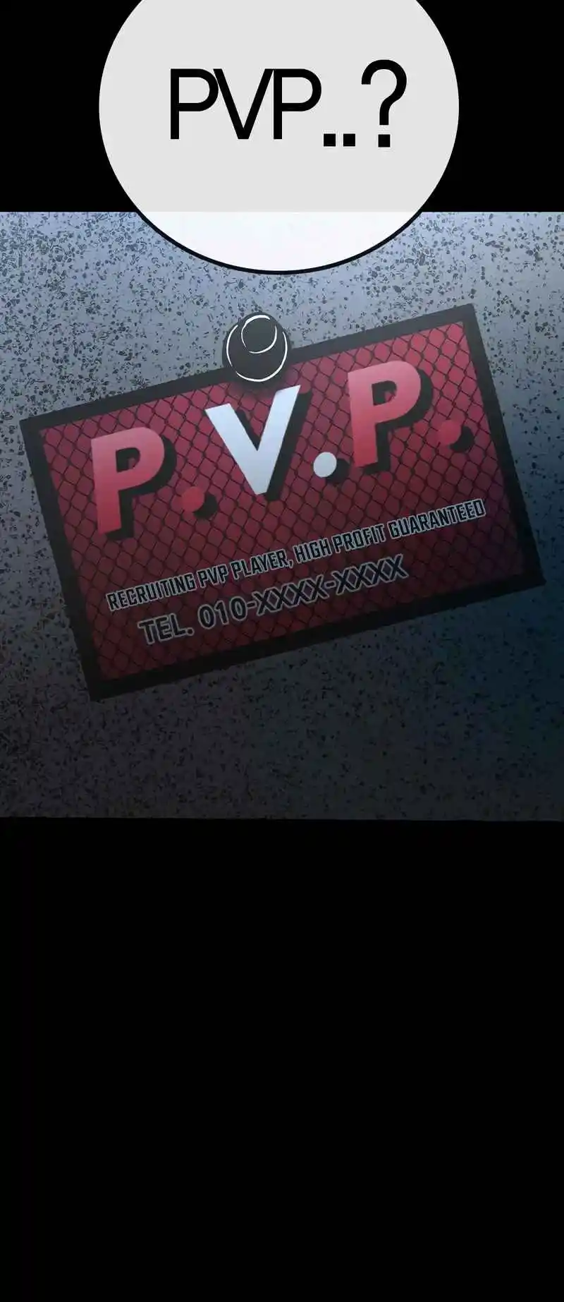 Hallym Gymnasium 140