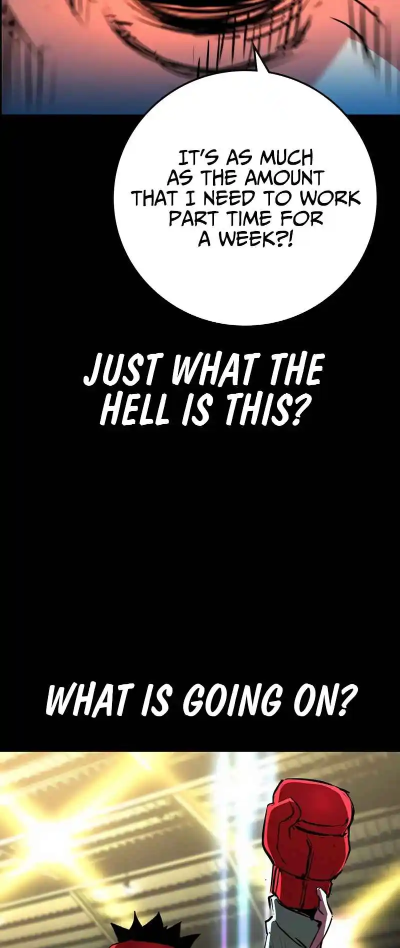 Hallym Gymnasium 140