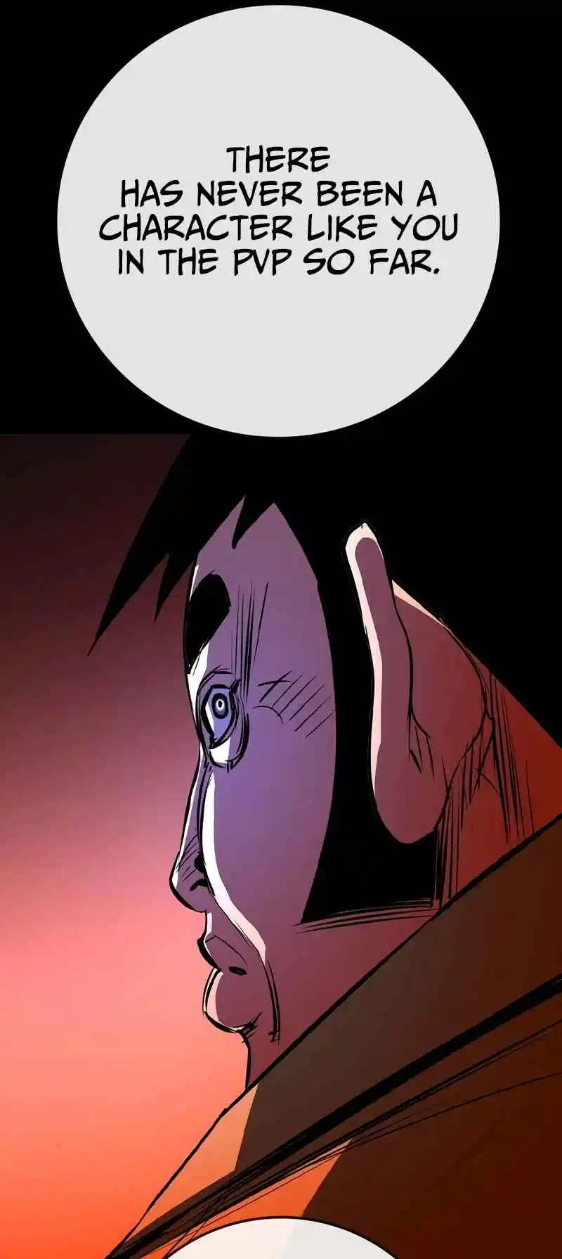 Hallym Gymnasium 140