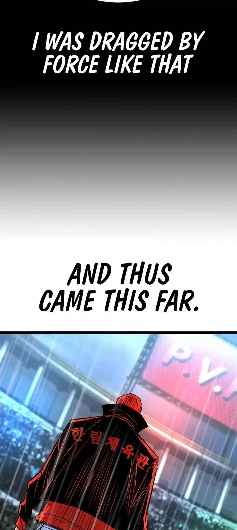 Hallym Gymnasium 140