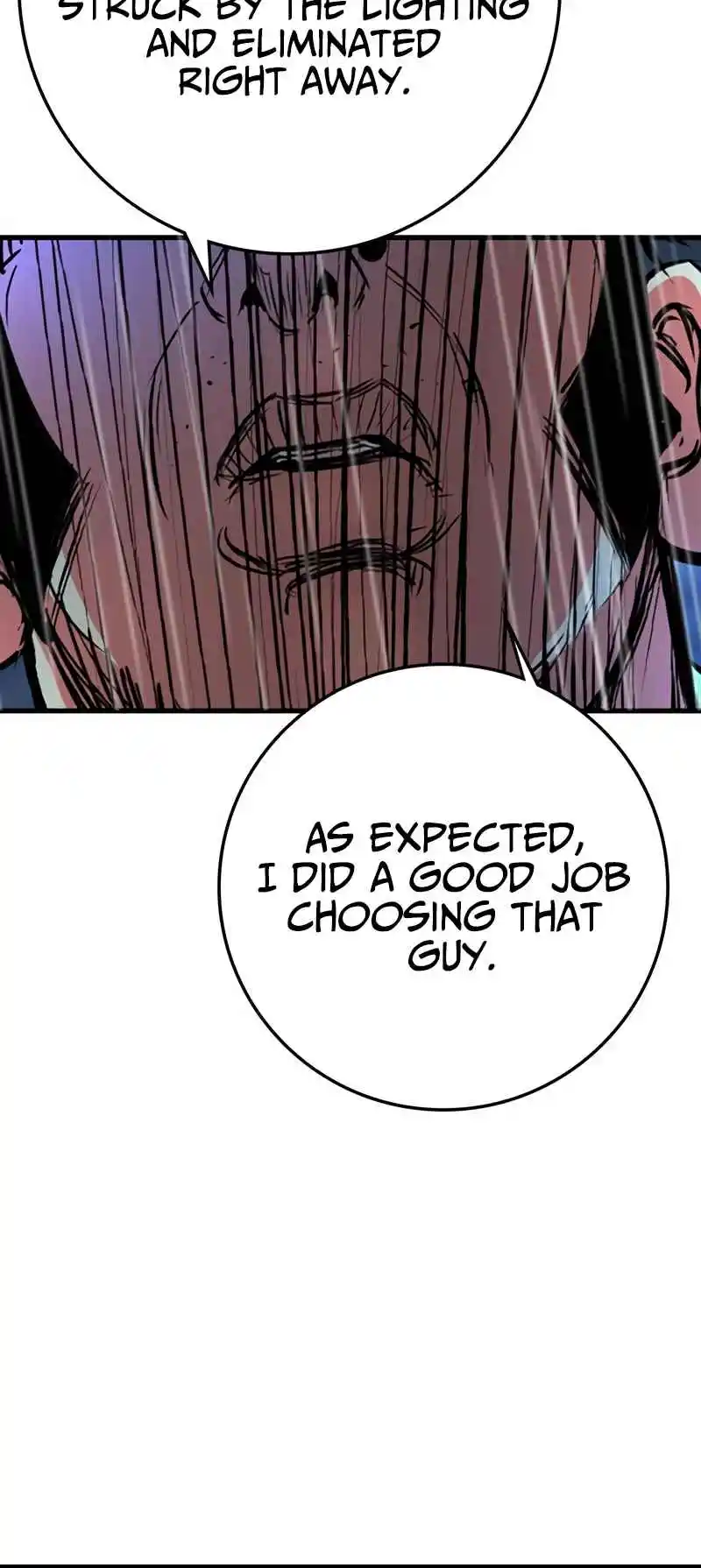 Hallym Gymnasium 140