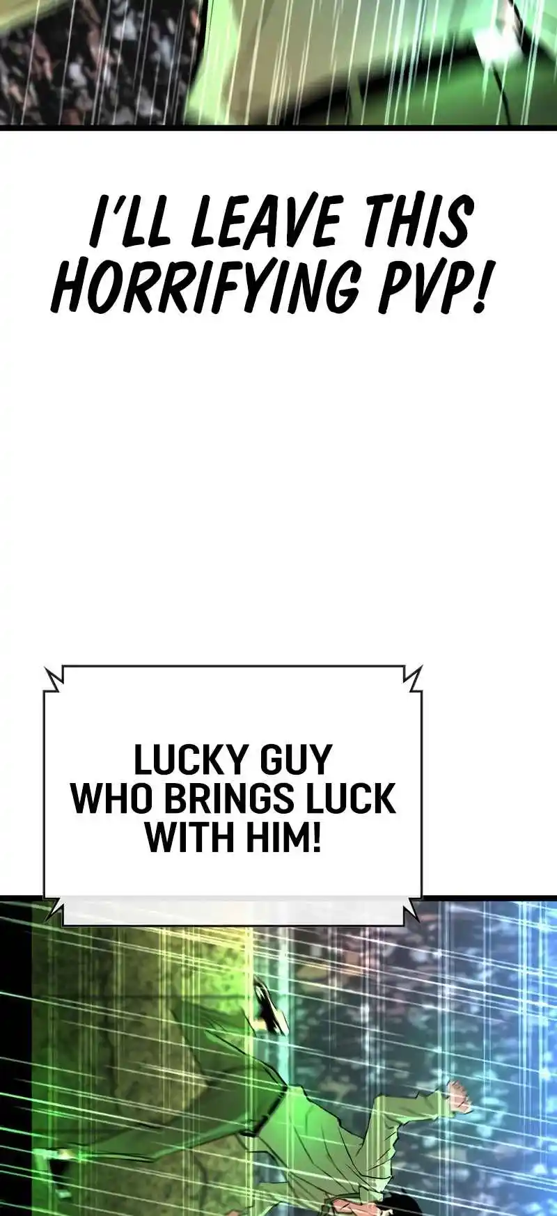 Hallym Gymnasium 140