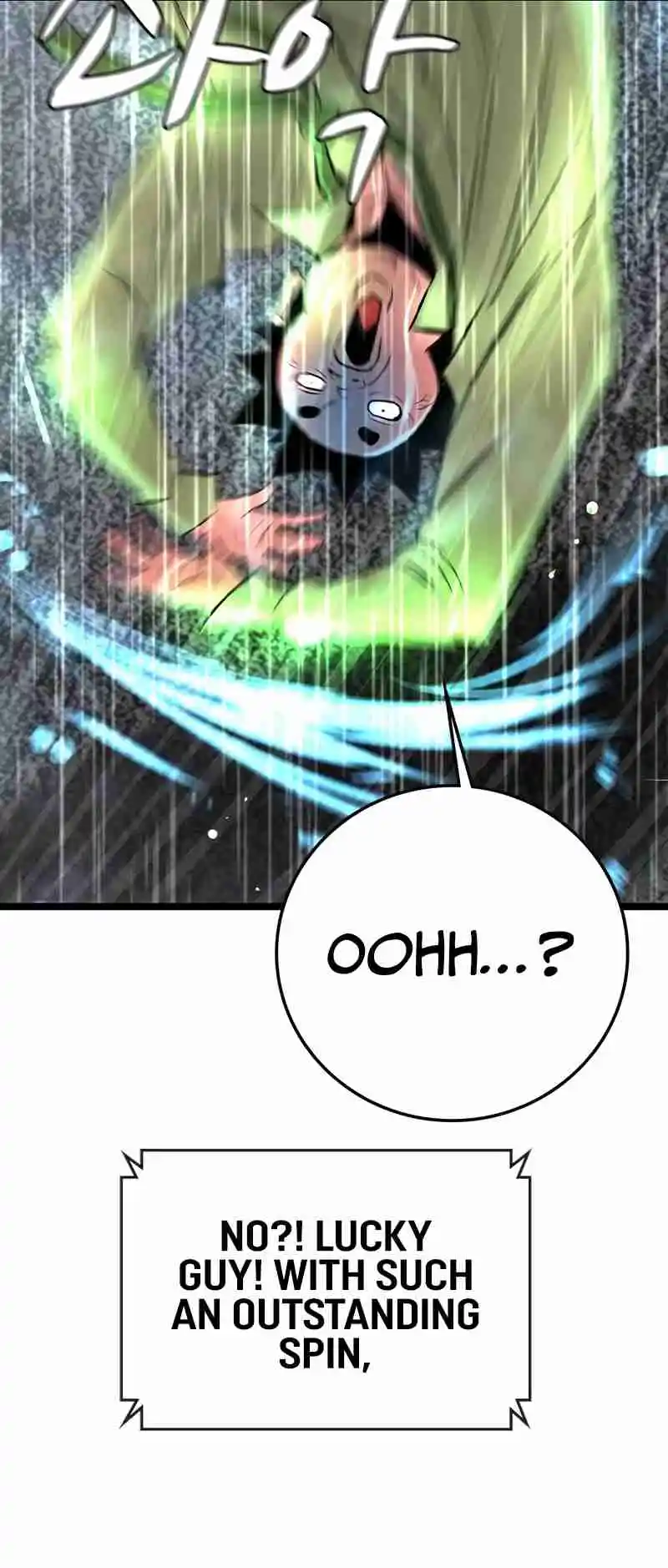 Hallym Gymnasium 140