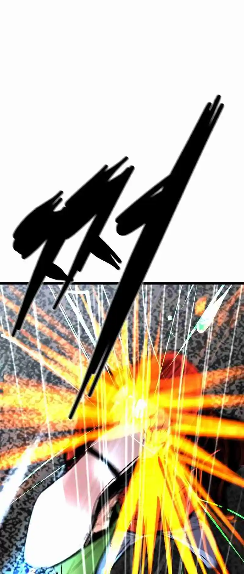 Hallym Gymnasium 140