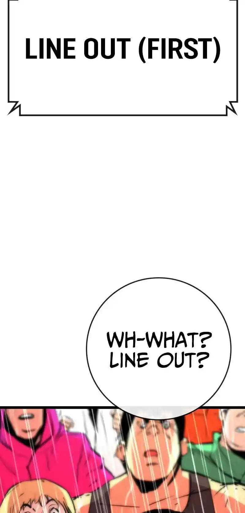 Hallym Gymnasium 140