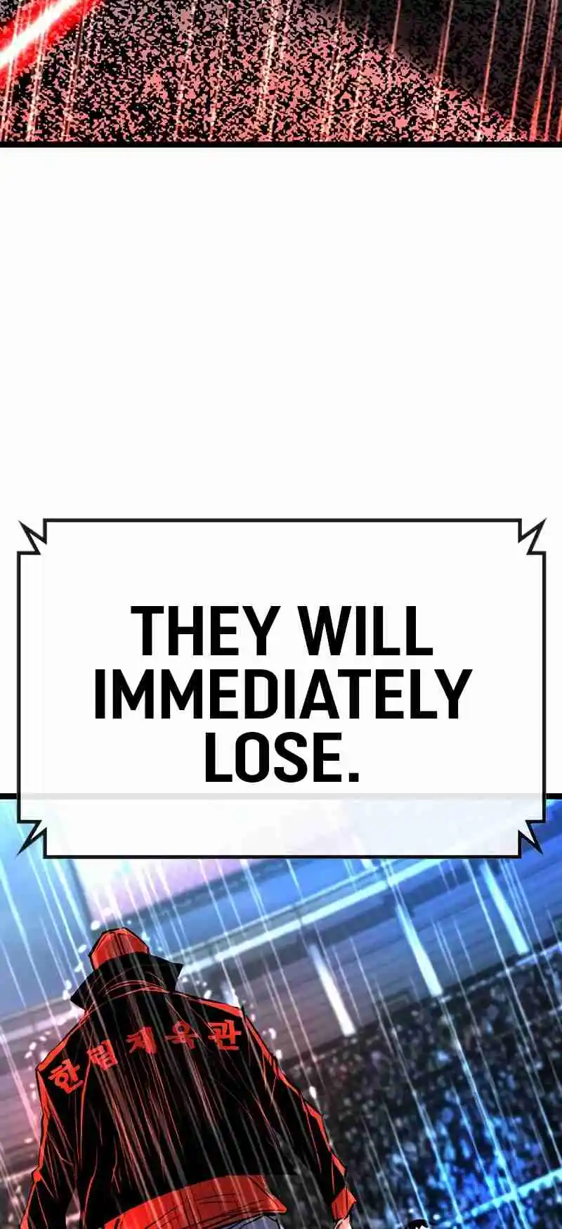 Hallym Gymnasium 140