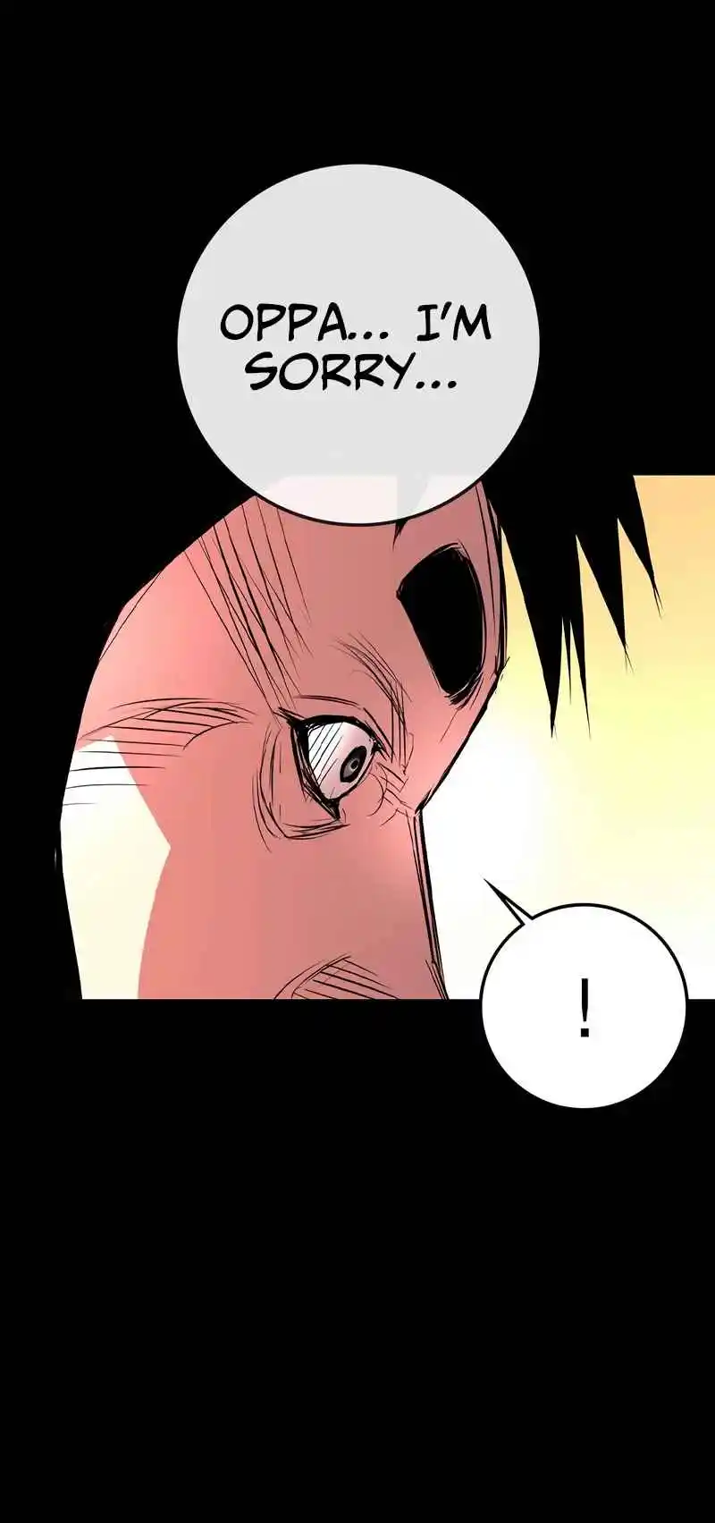 Hallym Gymnasium 140