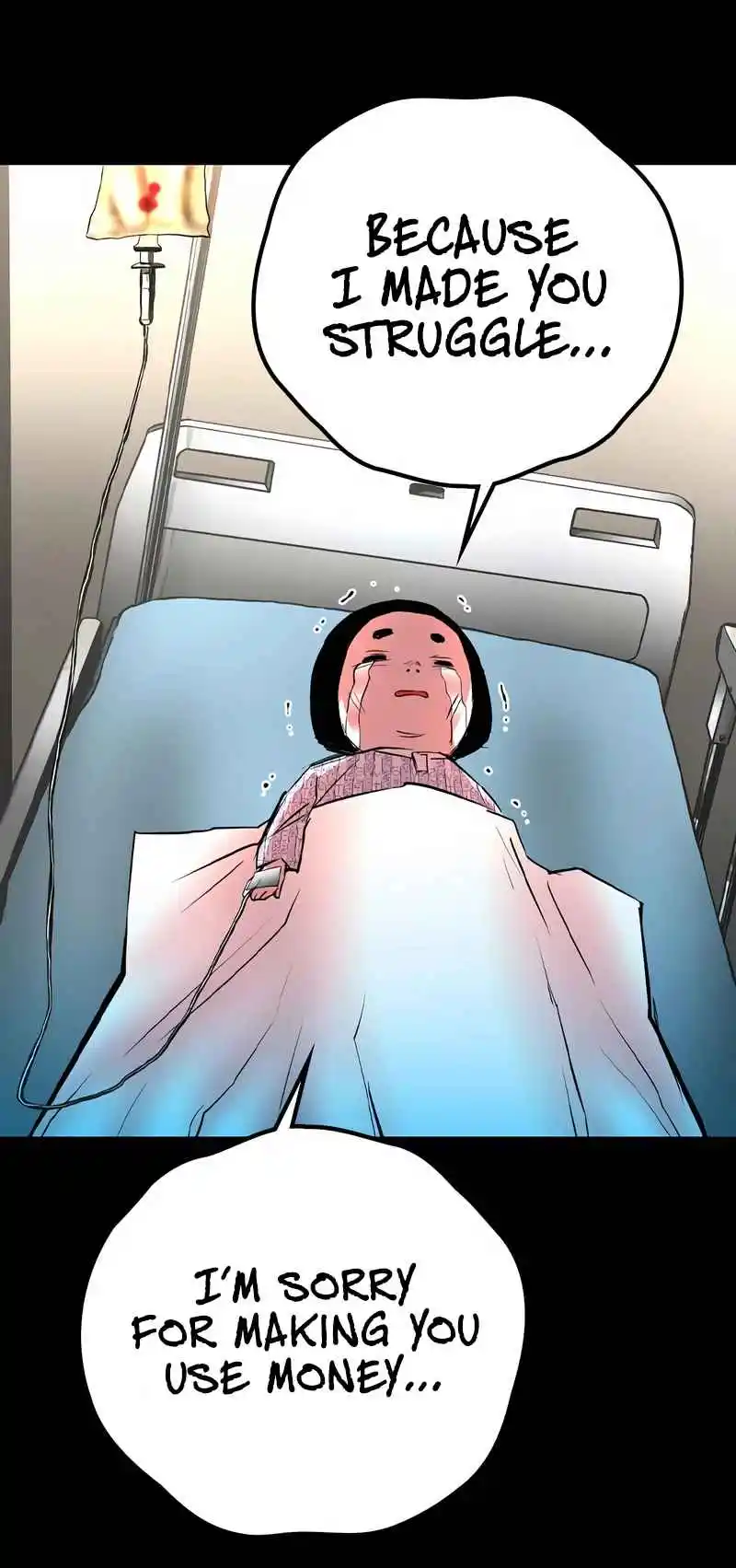 Hallym Gymnasium 140