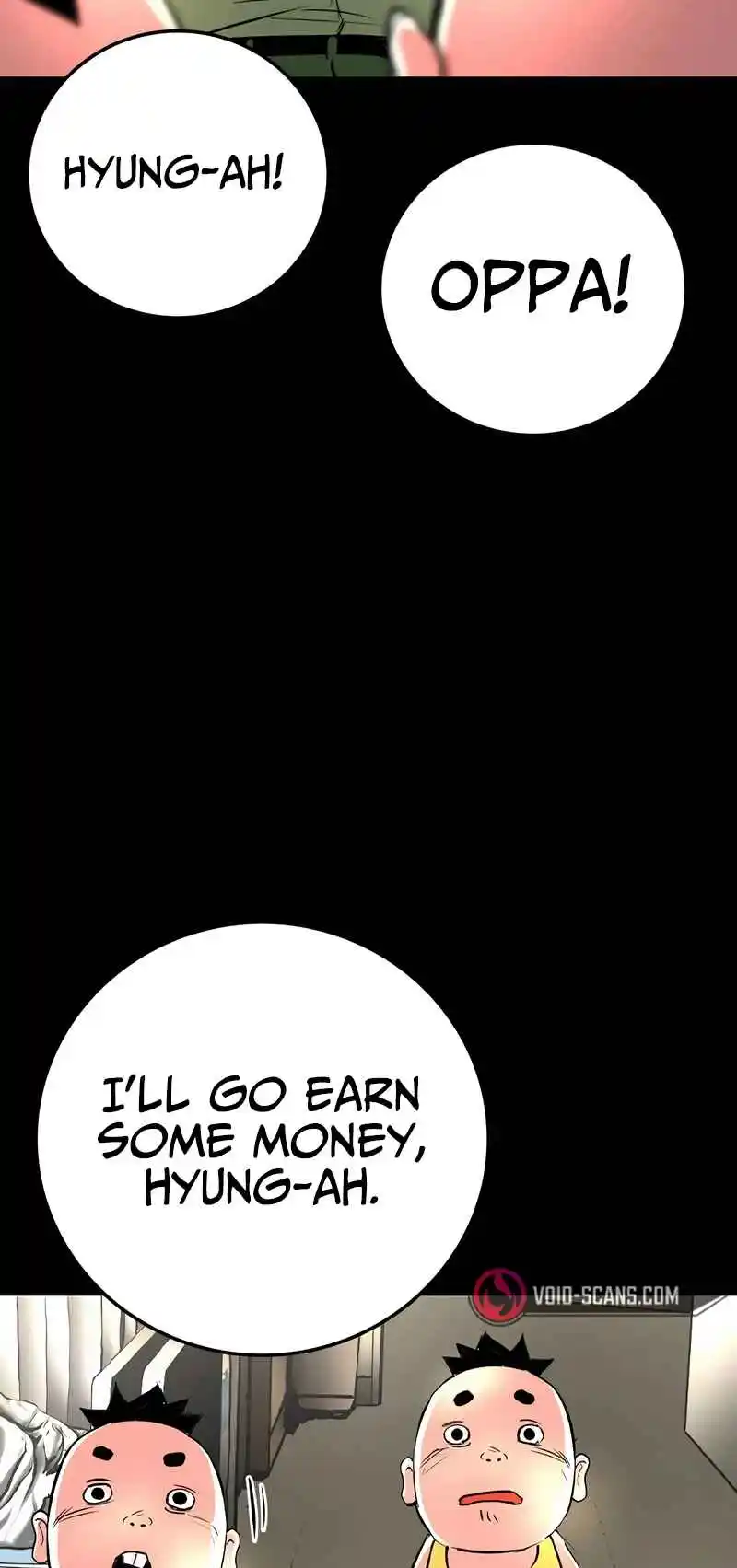 Hallym Gymnasium 140