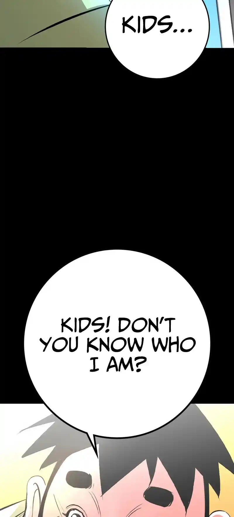 Hallym Gymnasium 140