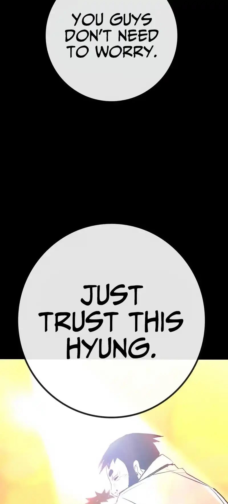 Hallym Gymnasium 140