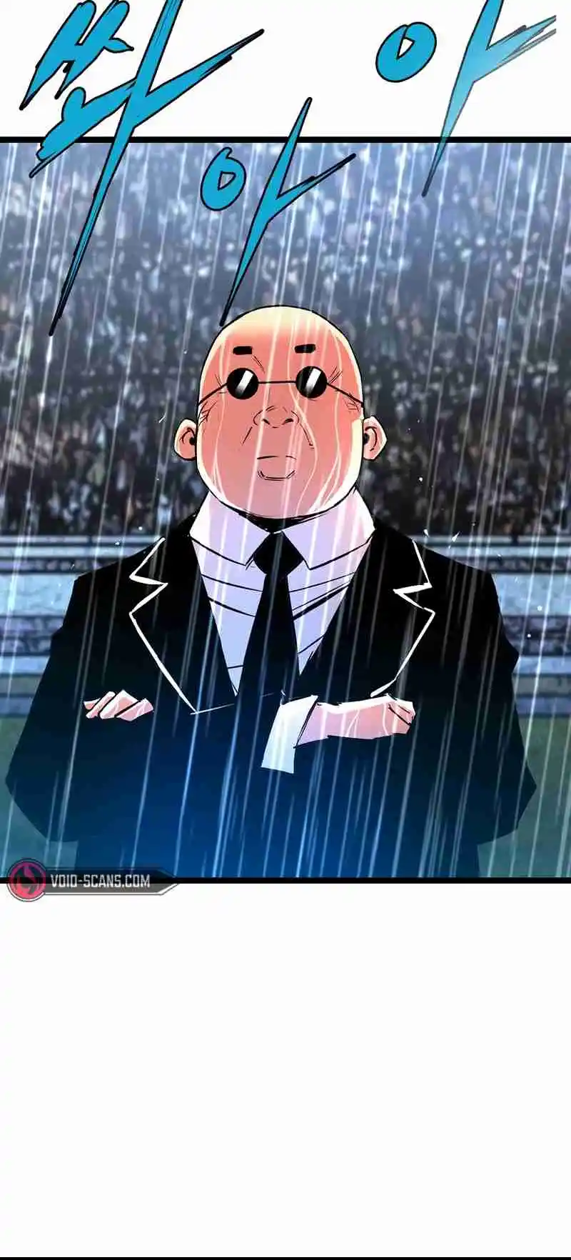 Hallym Gymnasium 140