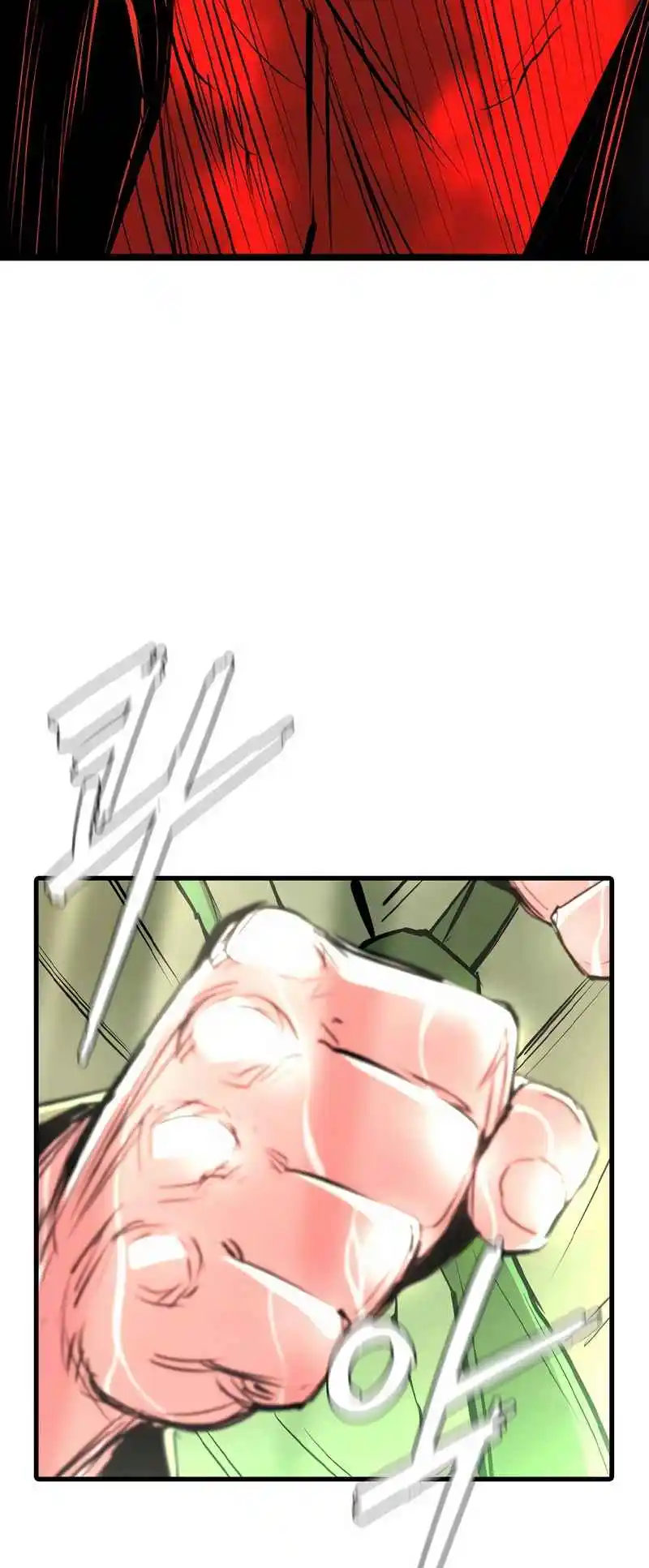 Hallym Gymnasium 140