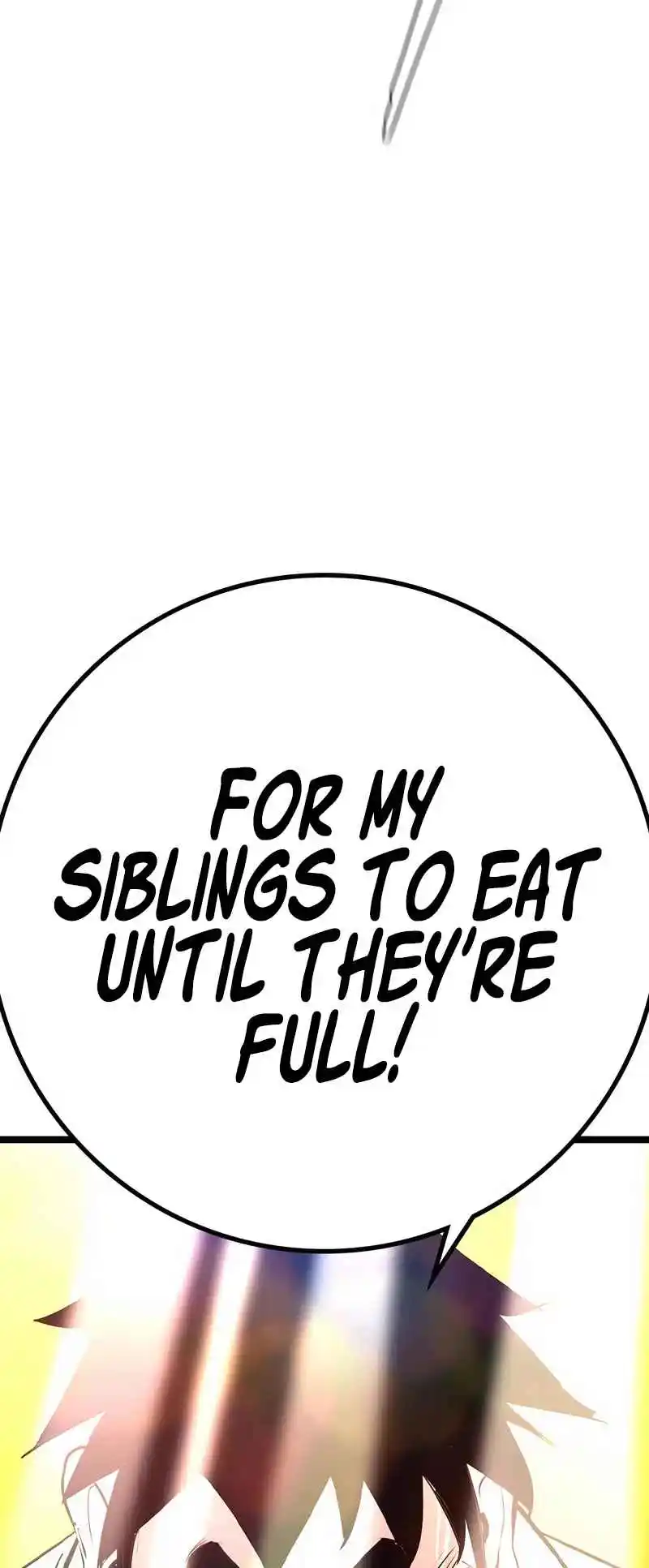 Hallym Gymnasium 140