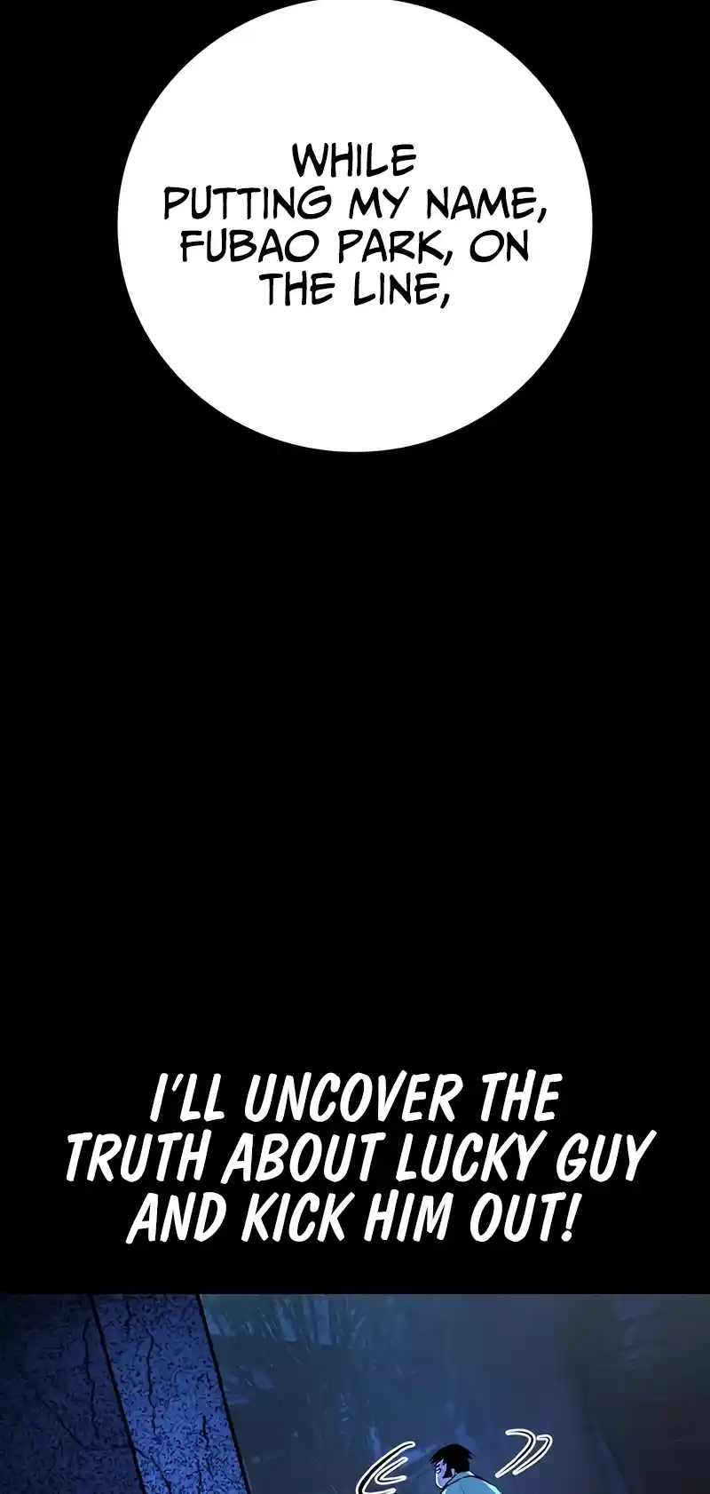 Hallym Gymnasium 141