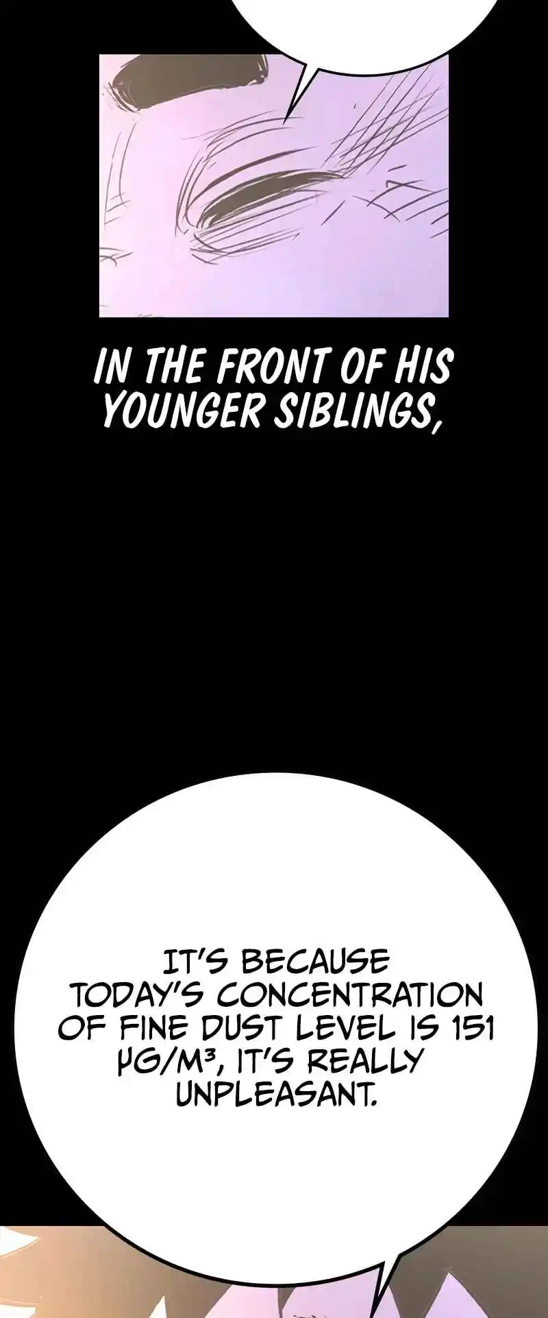 Hallym Gymnasium 141