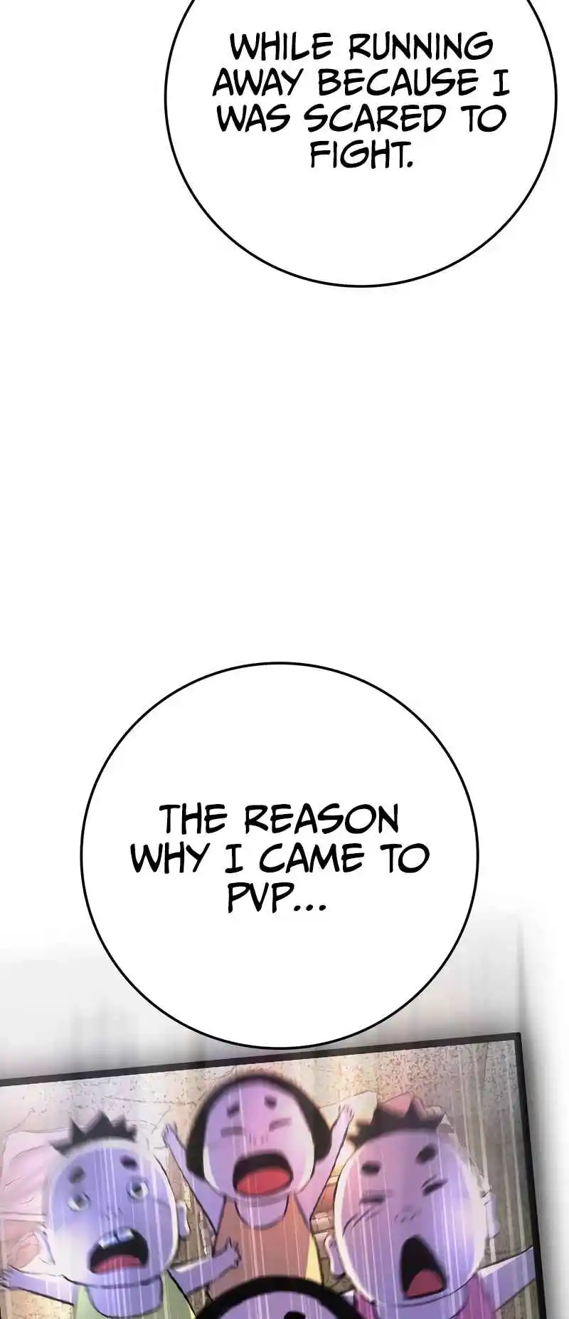 Hallym Gymnasium 141