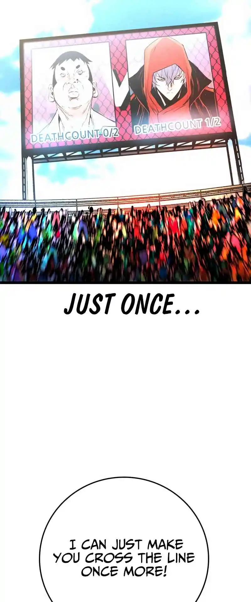 Hallym Gymnasium 141