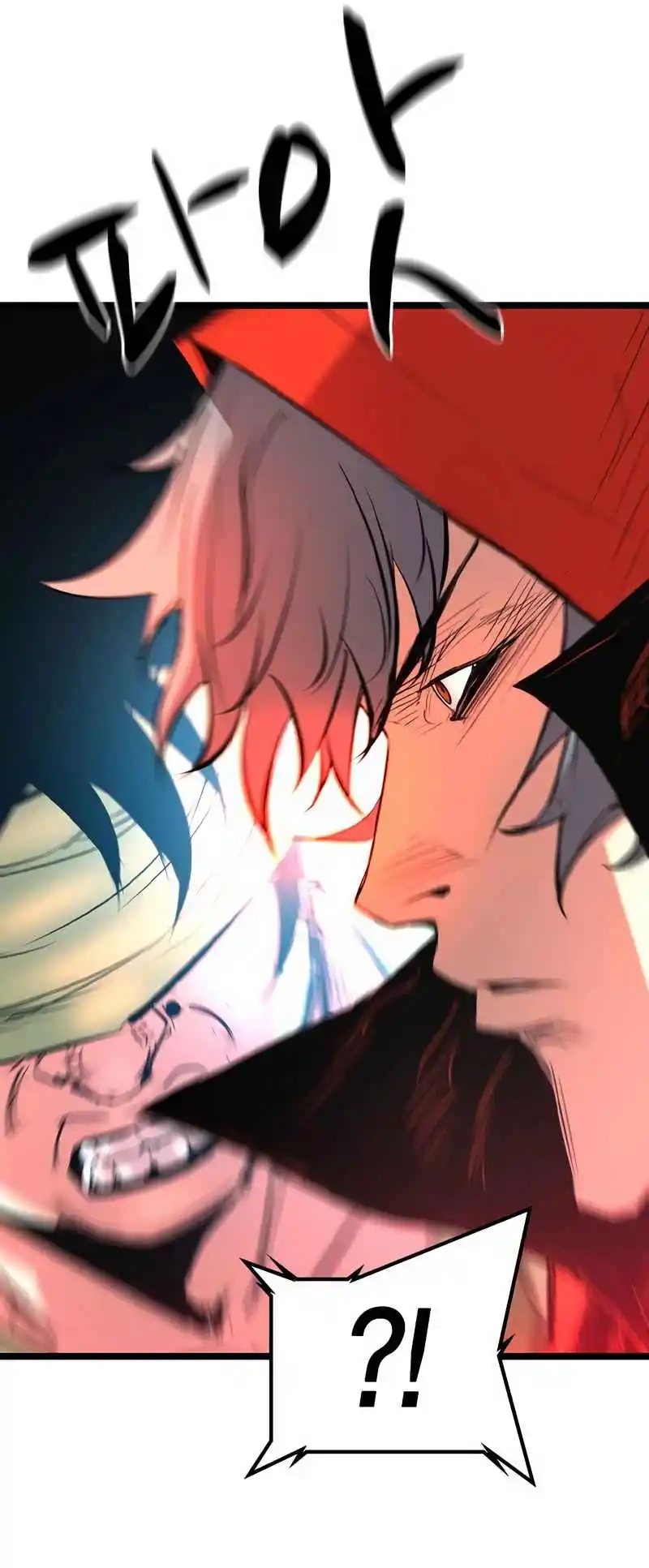 Hallym Gymnasium 141