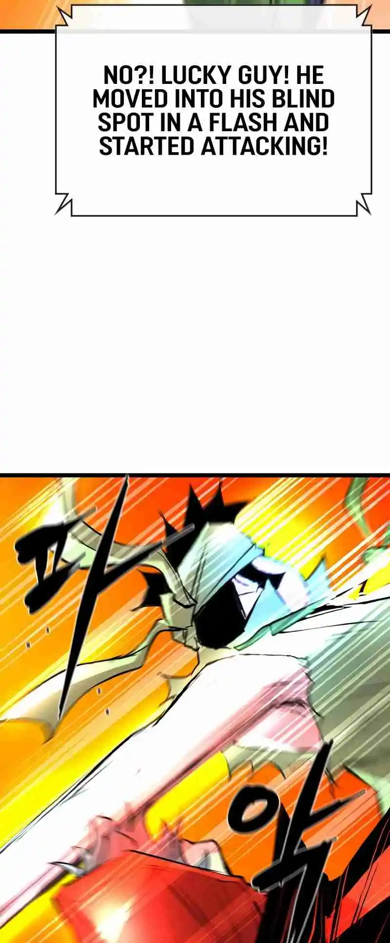 Hallym Gymnasium 141