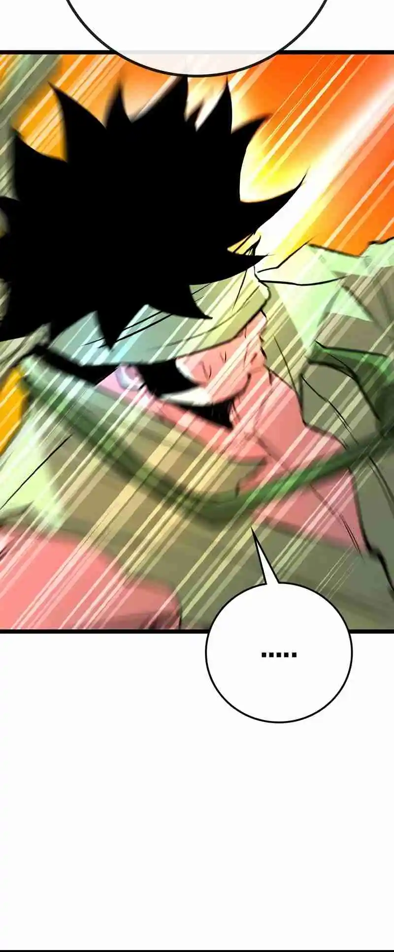 Hallym Gymnasium 141