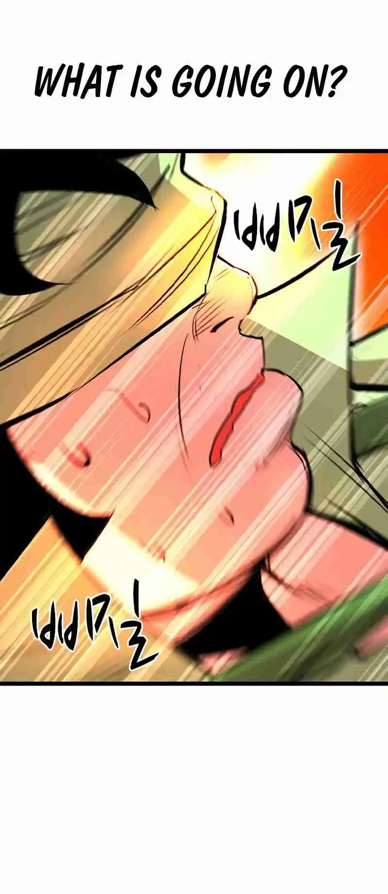 Hallym Gymnasium 141