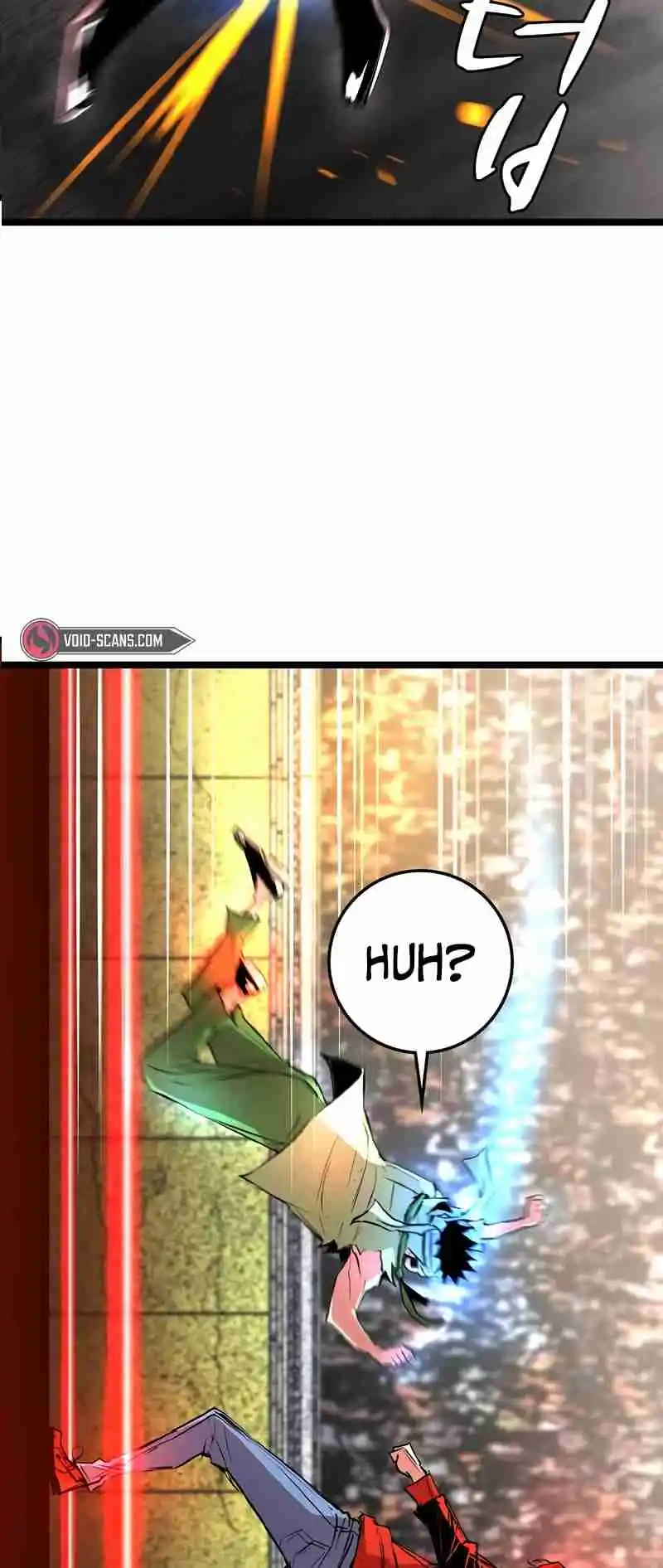 Hallym Gymnasium 141