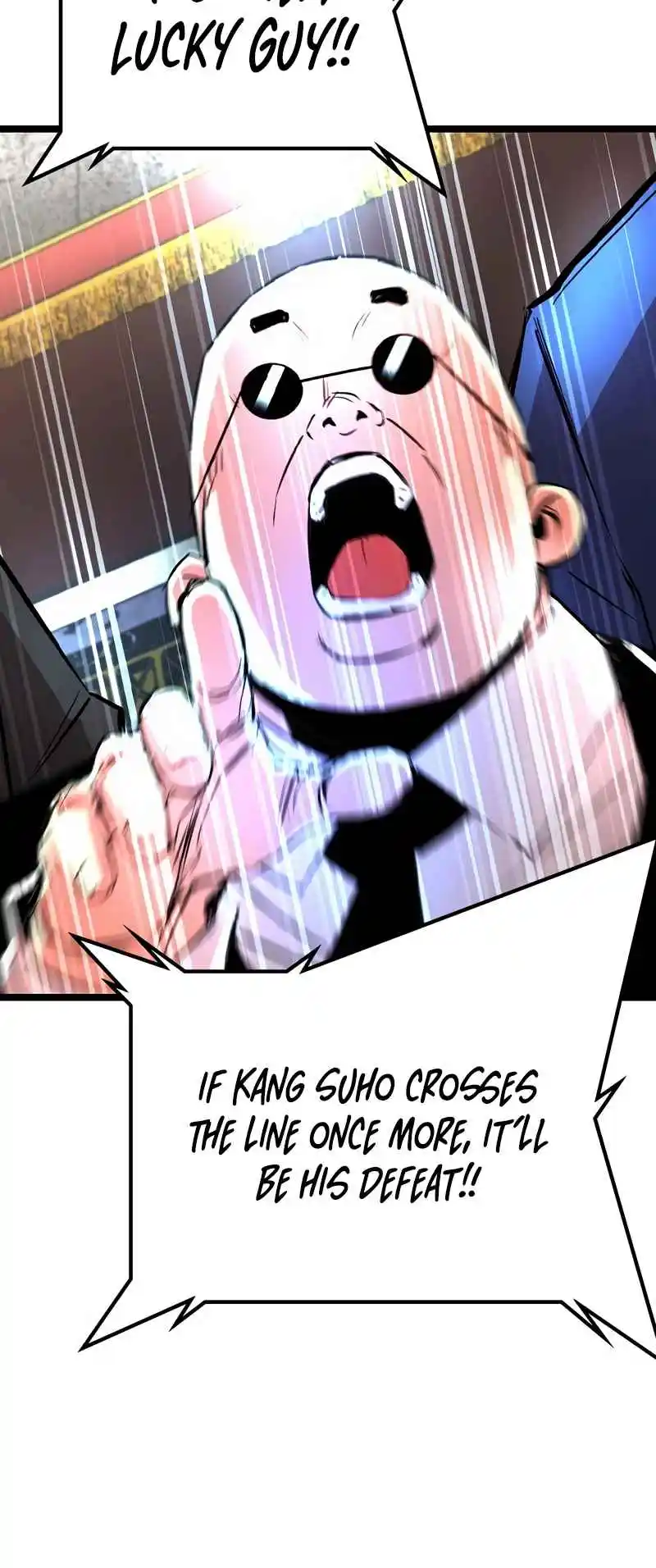 Hallym Gymnasium 141