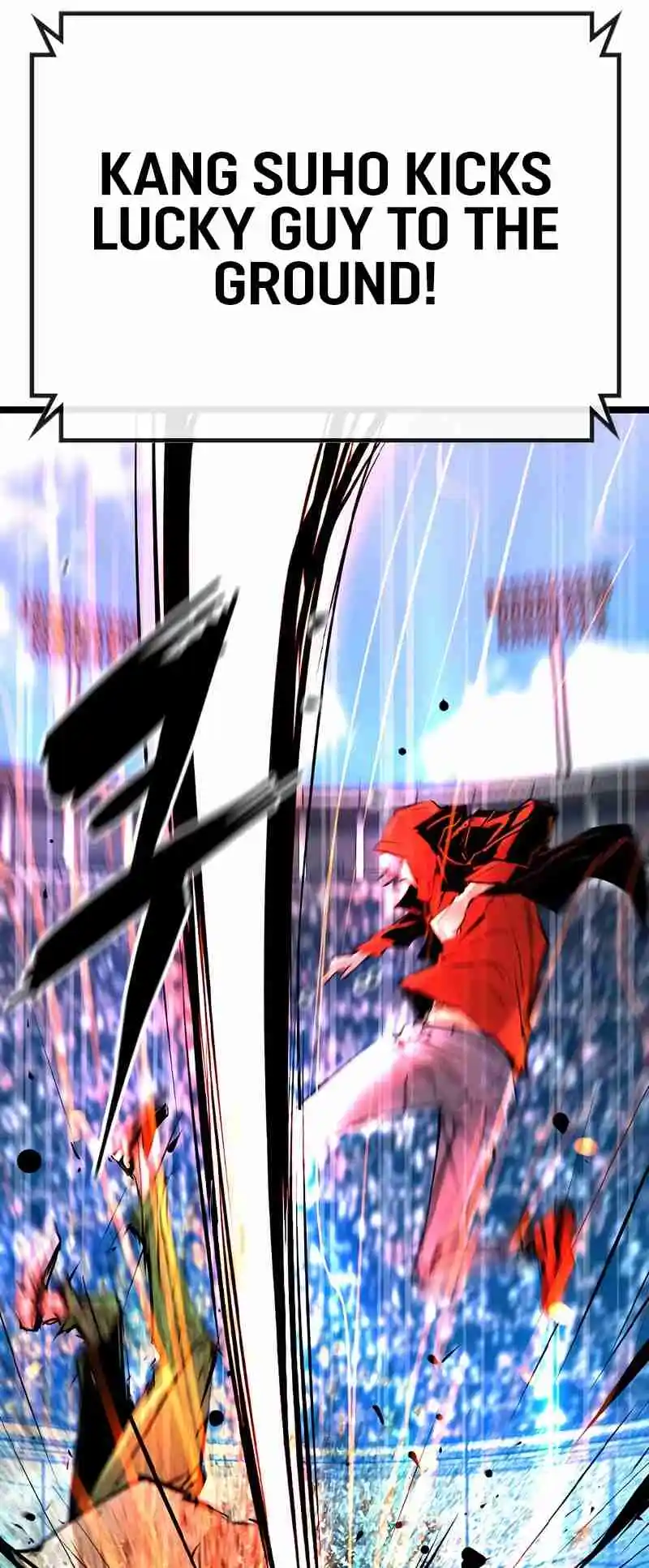 Hallym Gymnasium 141