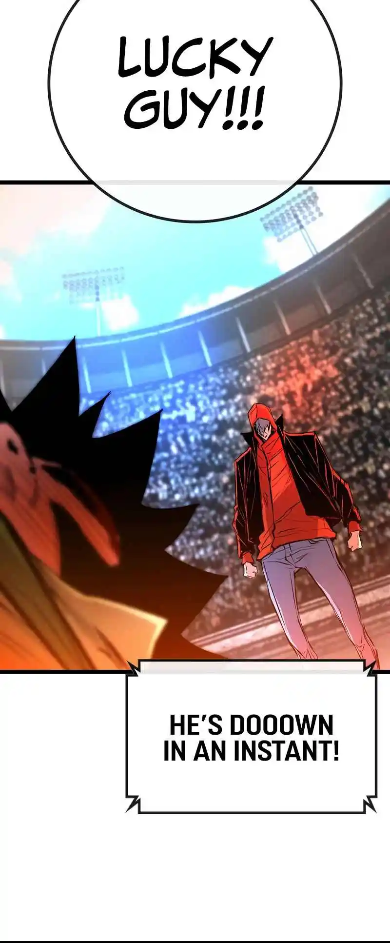 Hallym Gymnasium 141