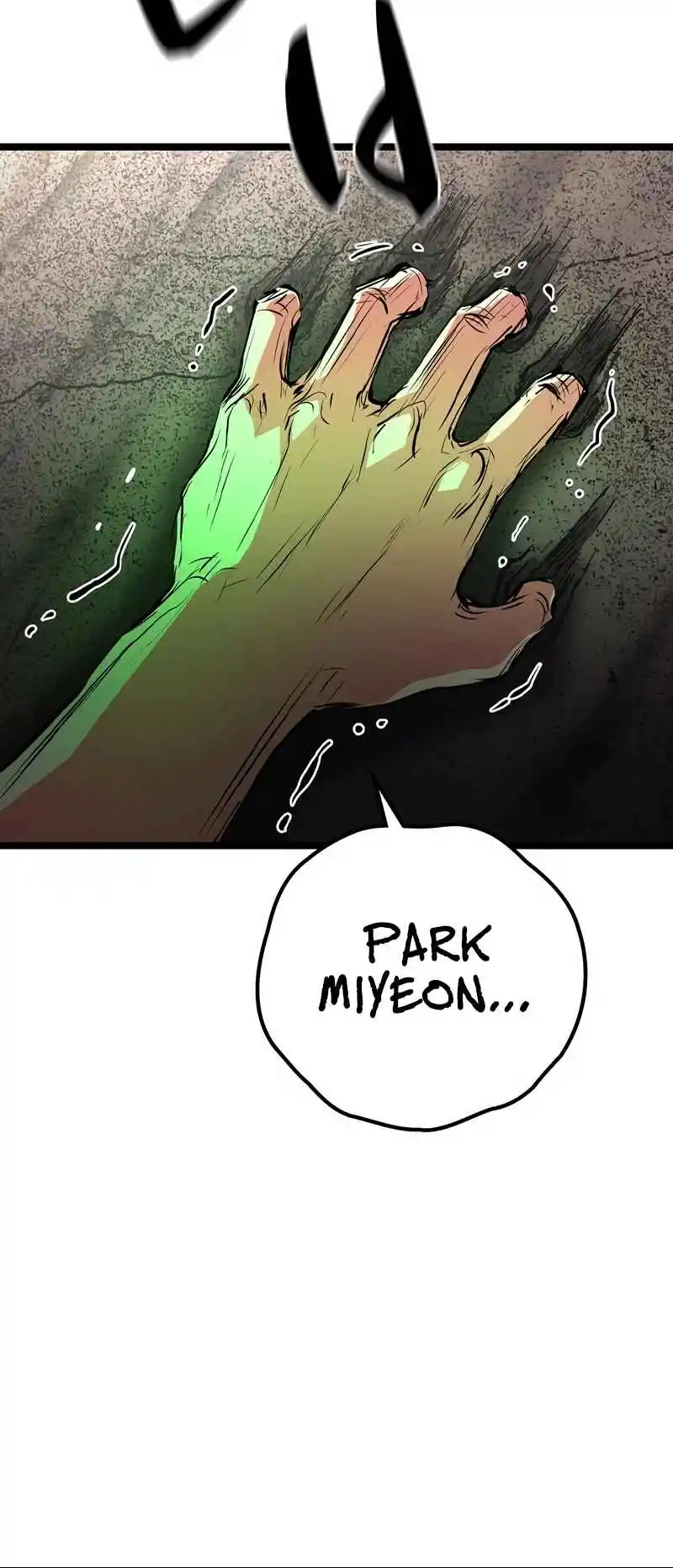 Hallym Gymnasium 141