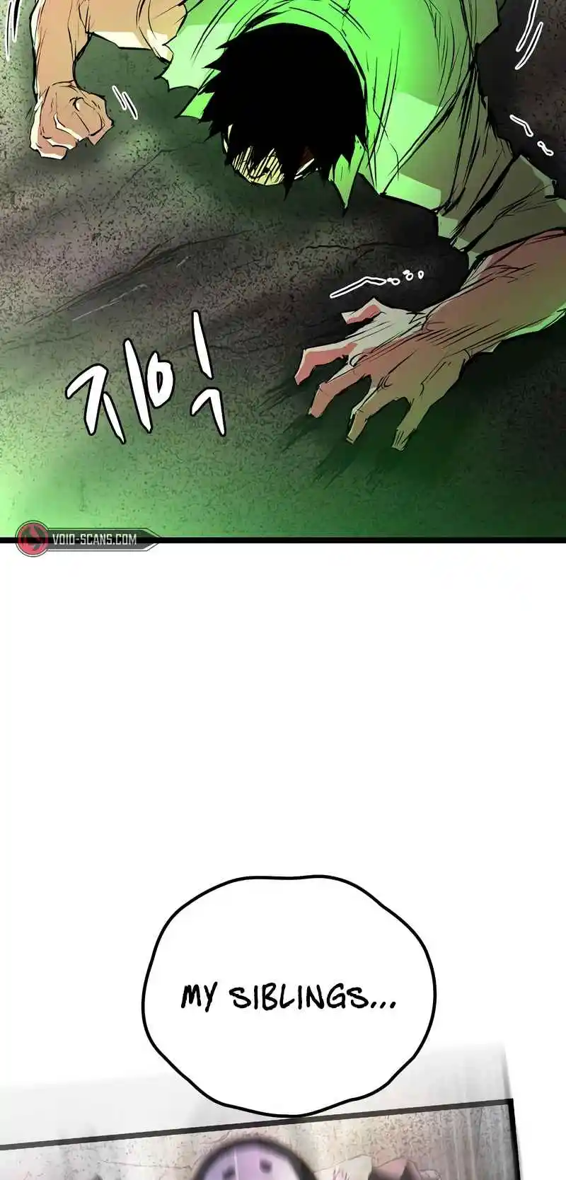 Hallym Gymnasium 141