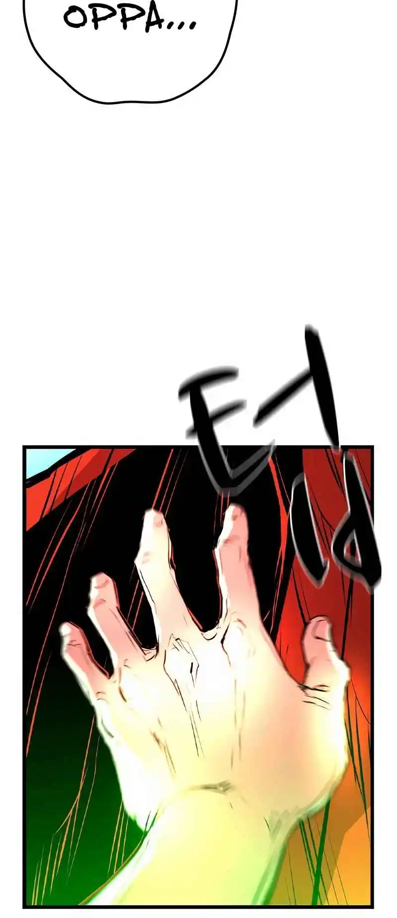 Hallym Gymnasium 141