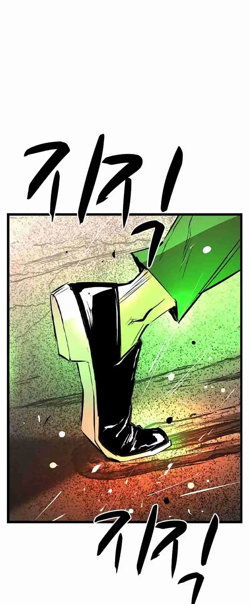 Hallym Gymnasium 141